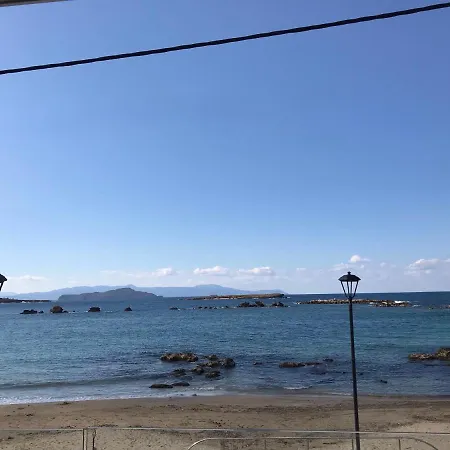 Archin Boutique Holiday home