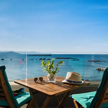 Archin Boutique Chania (Crete)